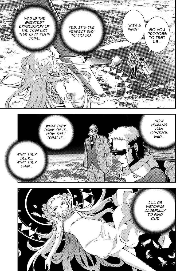 Aoki Hagane No Arpeggio 123 13