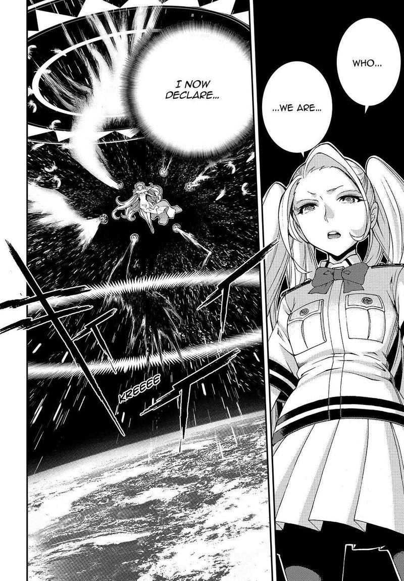 Aoki Hagane No Arpeggio 123 20