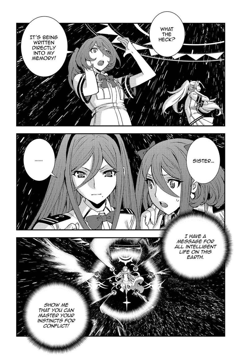 Aoki Hagane No Arpeggio 123 22