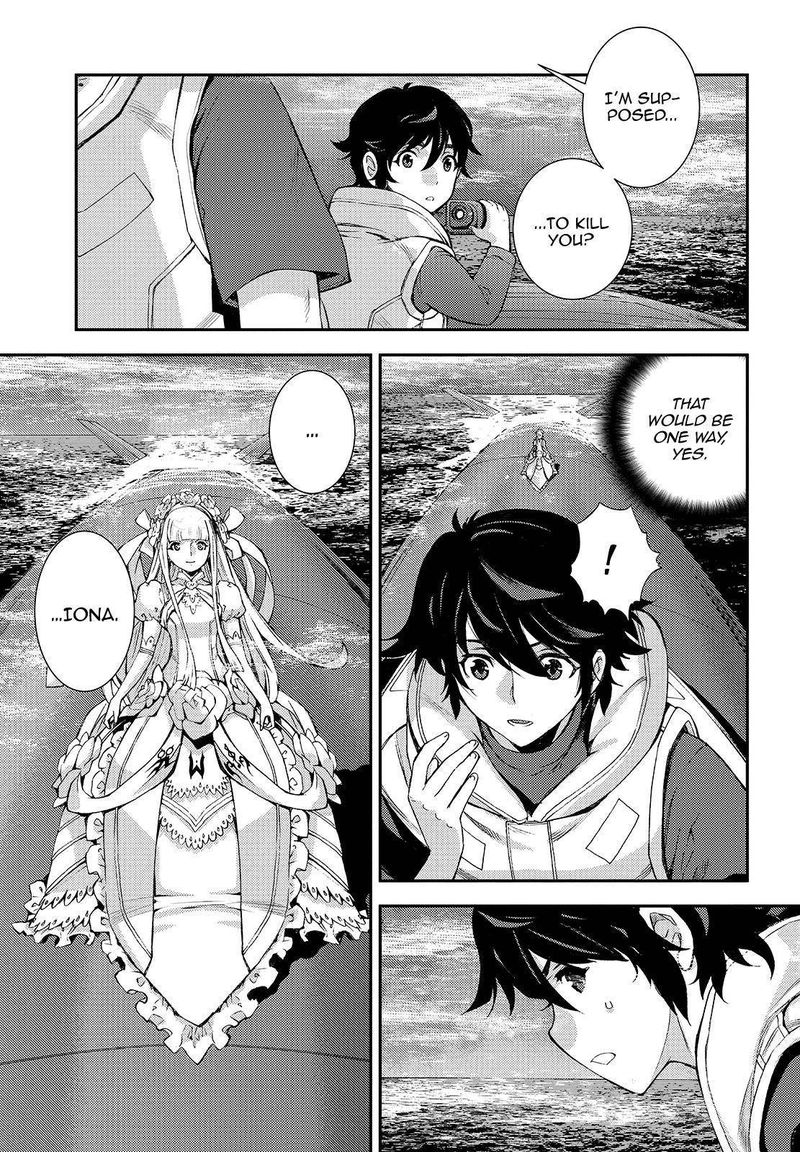Aoki Hagane No Arpeggio 123 27