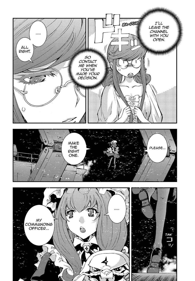 Aoki Hagane No Arpeggio 124 12