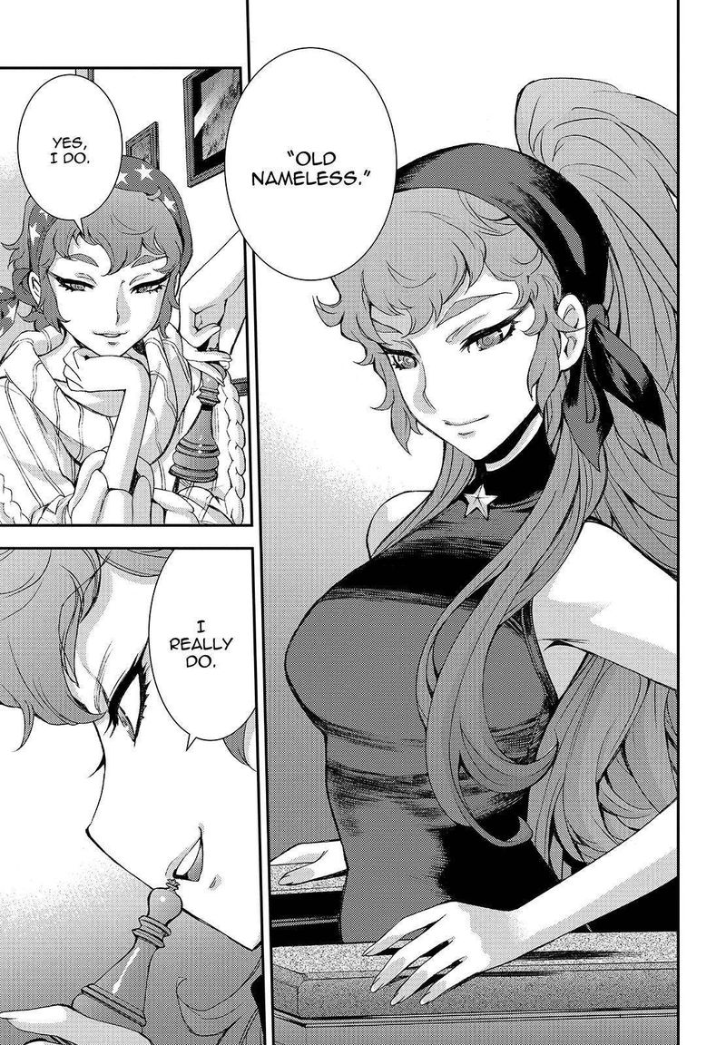 Aoki Hagane No Arpeggio 124 15