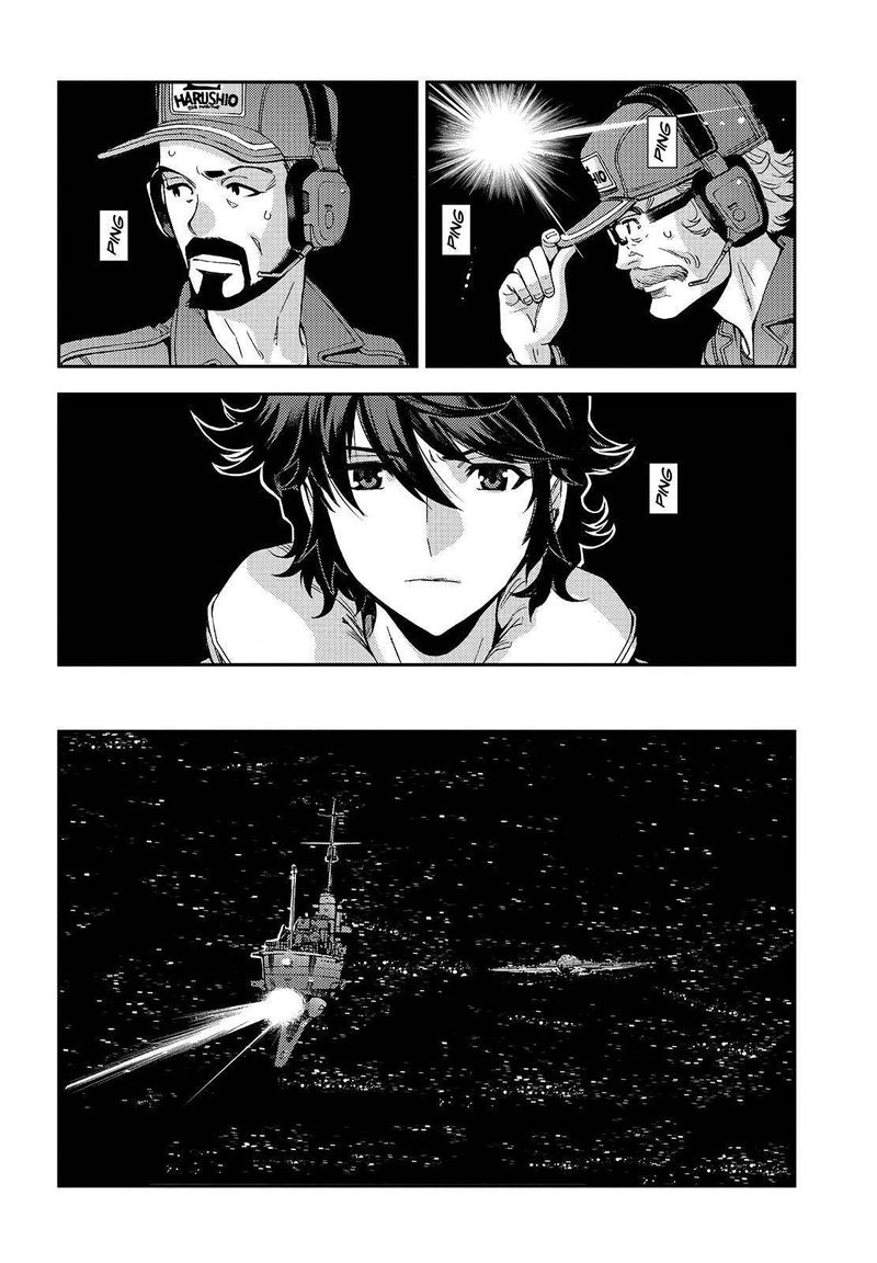 Aoki Hagane No Arpeggio 124 6