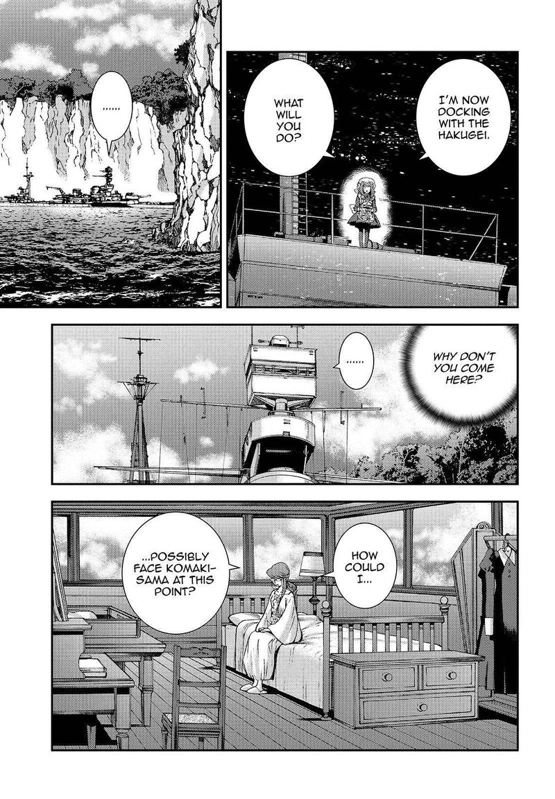 Aoki Hagane No Arpeggio 124 7