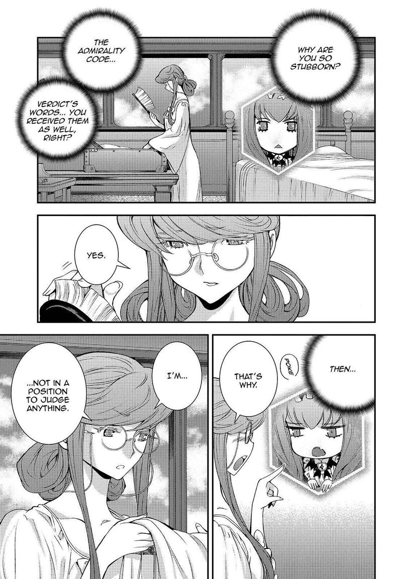Aoki Hagane No Arpeggio 124 9