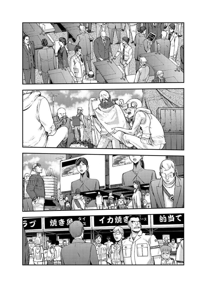 Aoki Hagane No Arpeggio 125 11