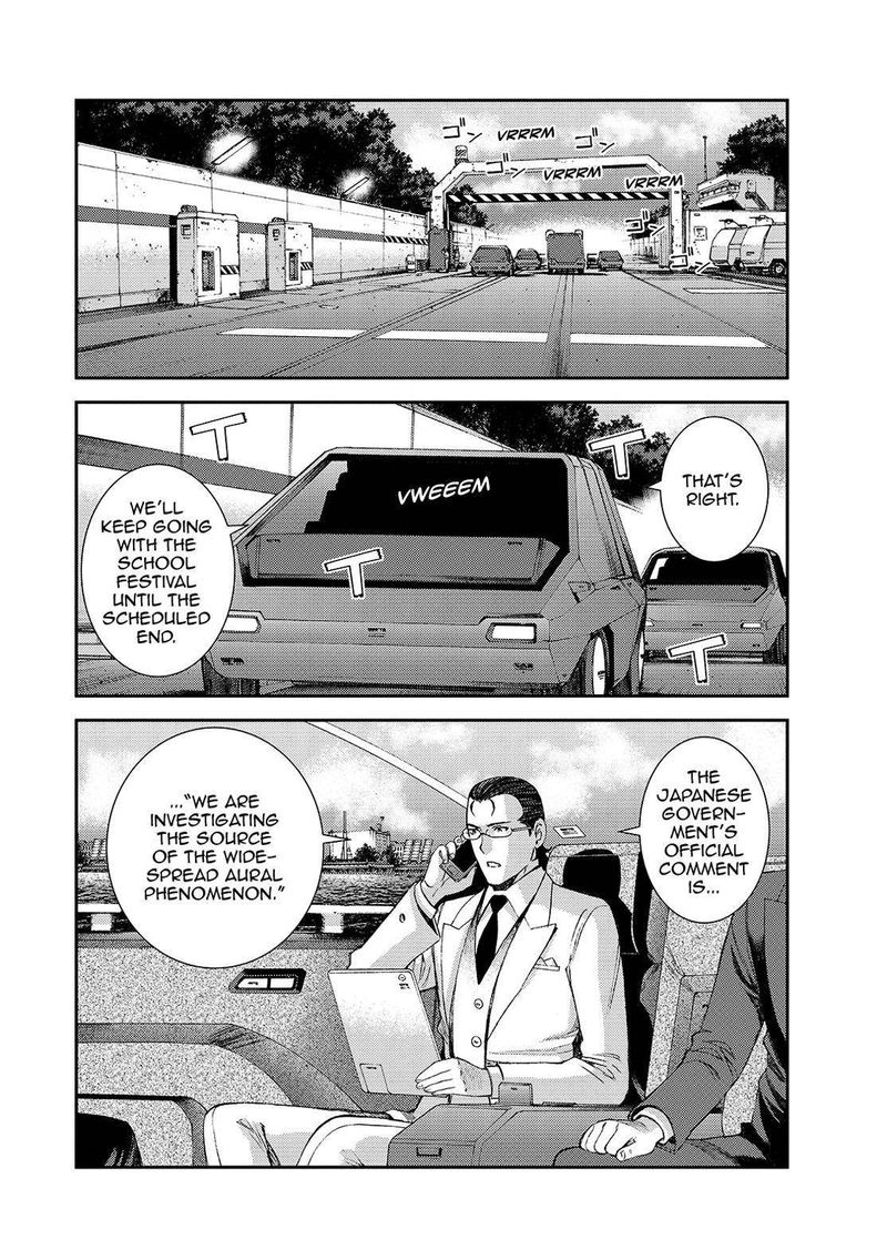 Aoki Hagane No Arpeggio 125 12