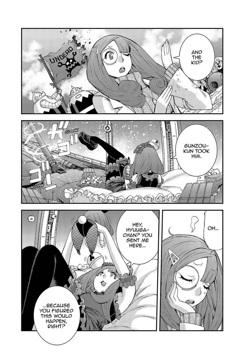Aoki Hagane No Arpeggio 127 12