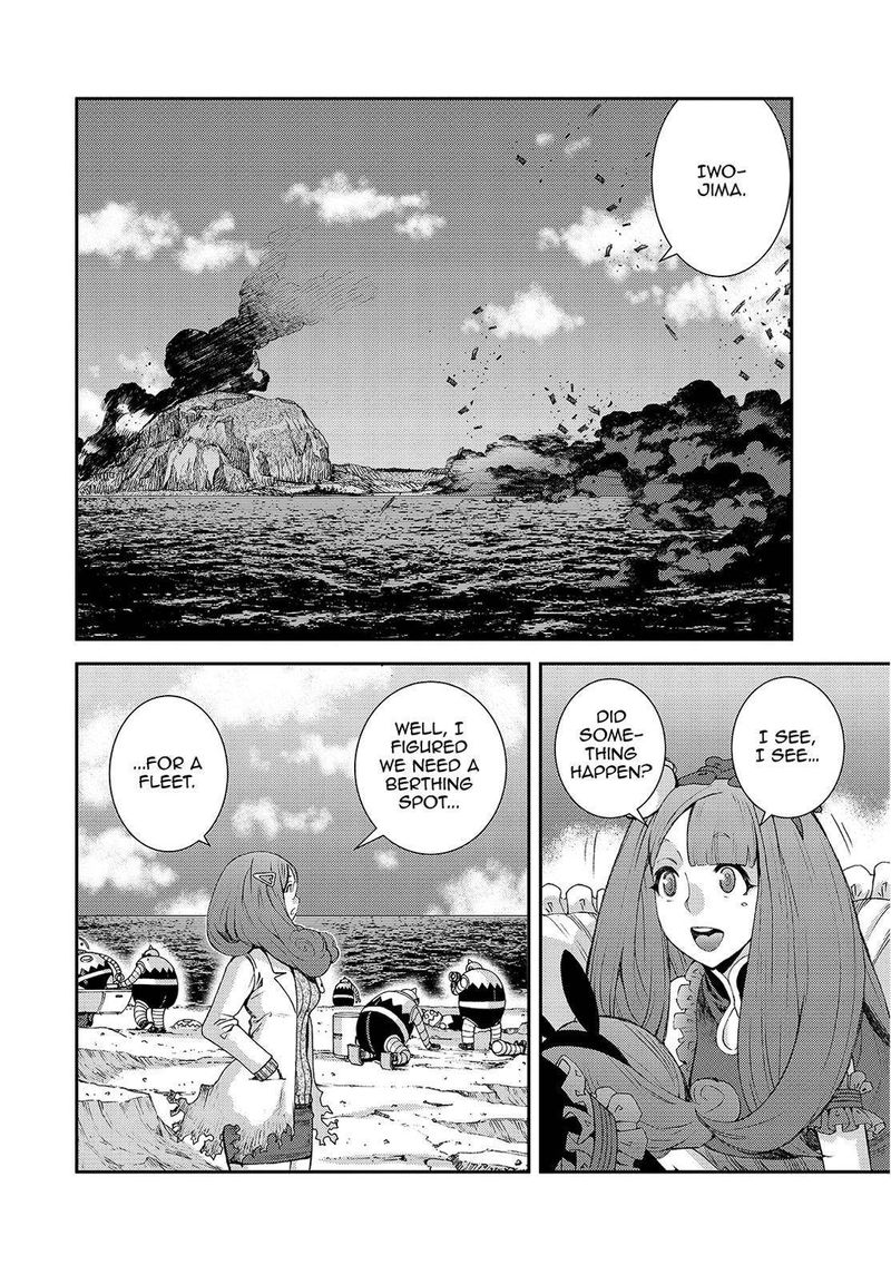 Aoki Hagane No Arpeggio 127 16