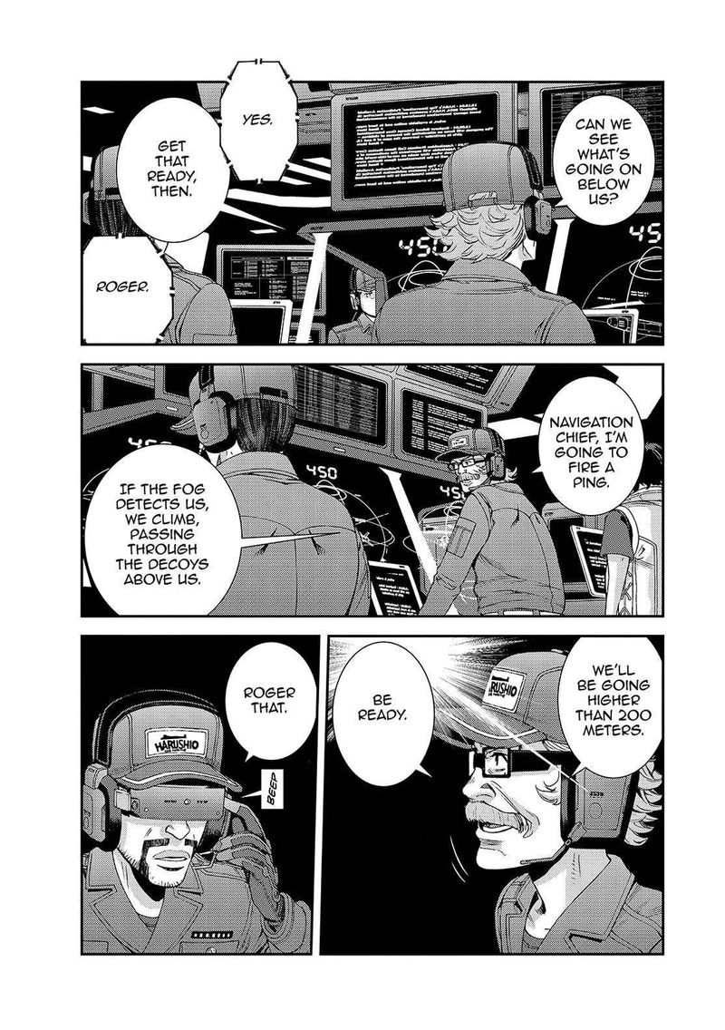 Aoki Hagane No Arpeggio 127 3