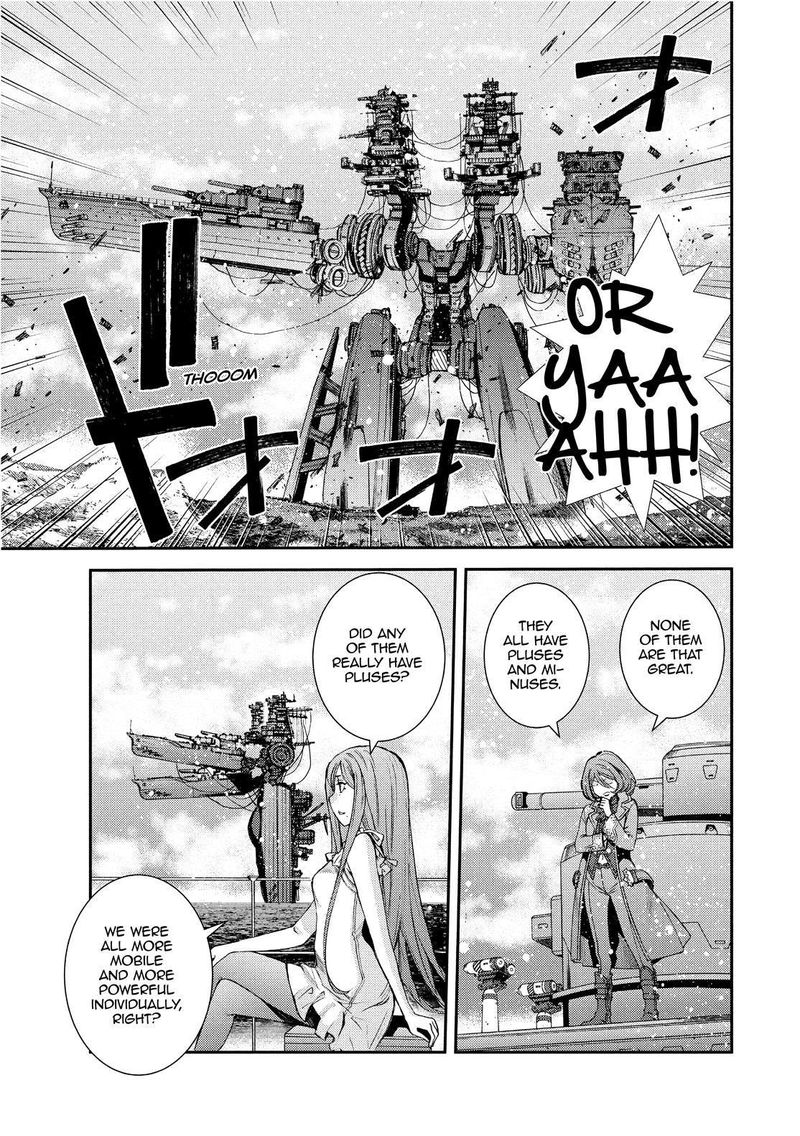 Aoki Hagane No Arpeggio 129 39