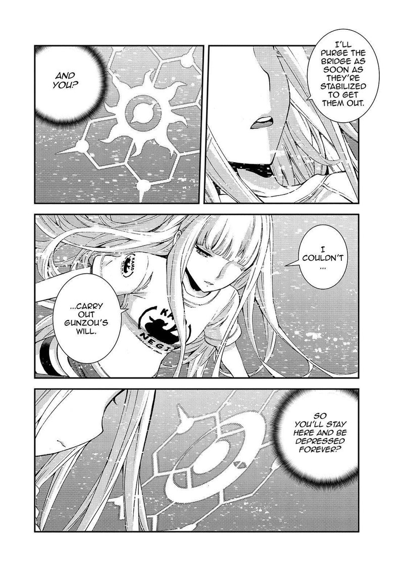 Aoki Hagane No Arpeggio 129 4