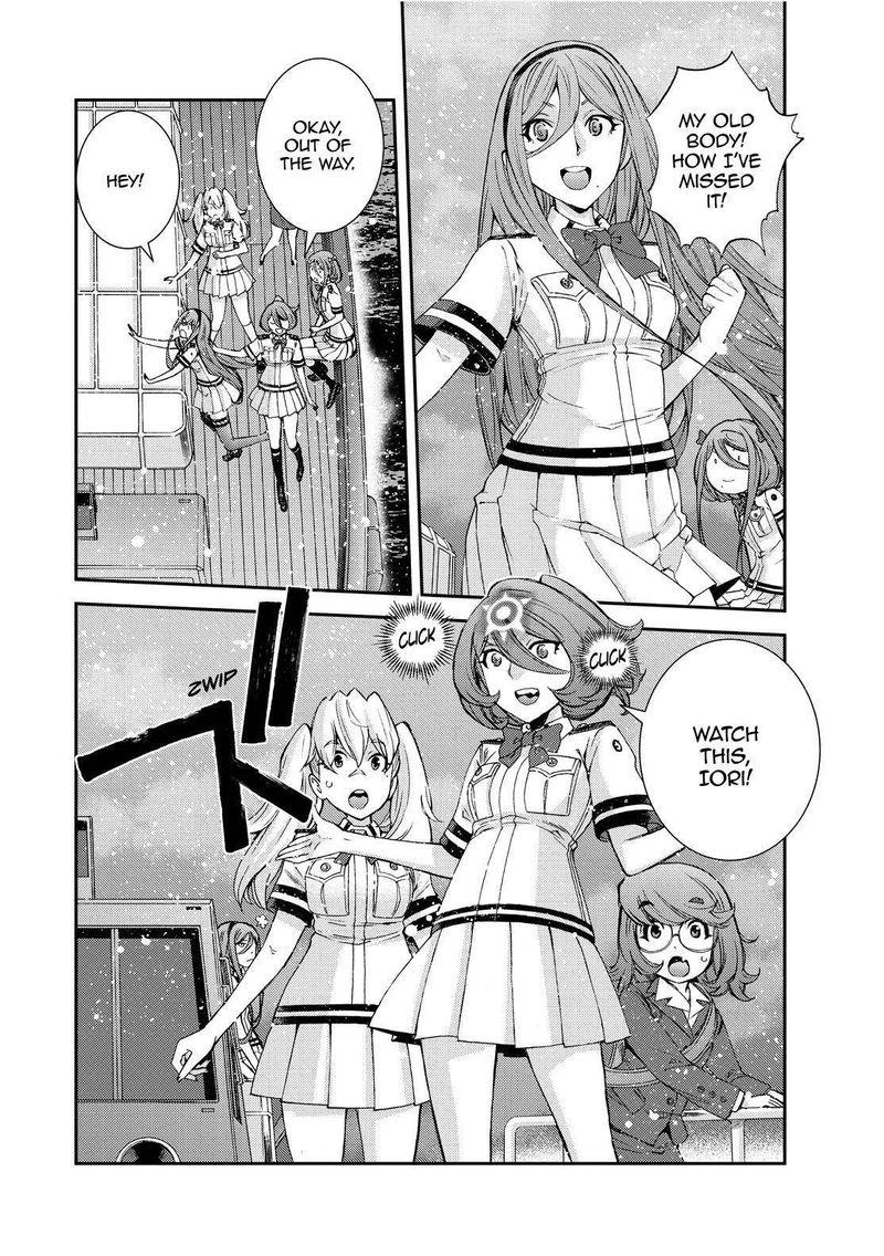 Aoki Hagane No Arpeggio 130 16