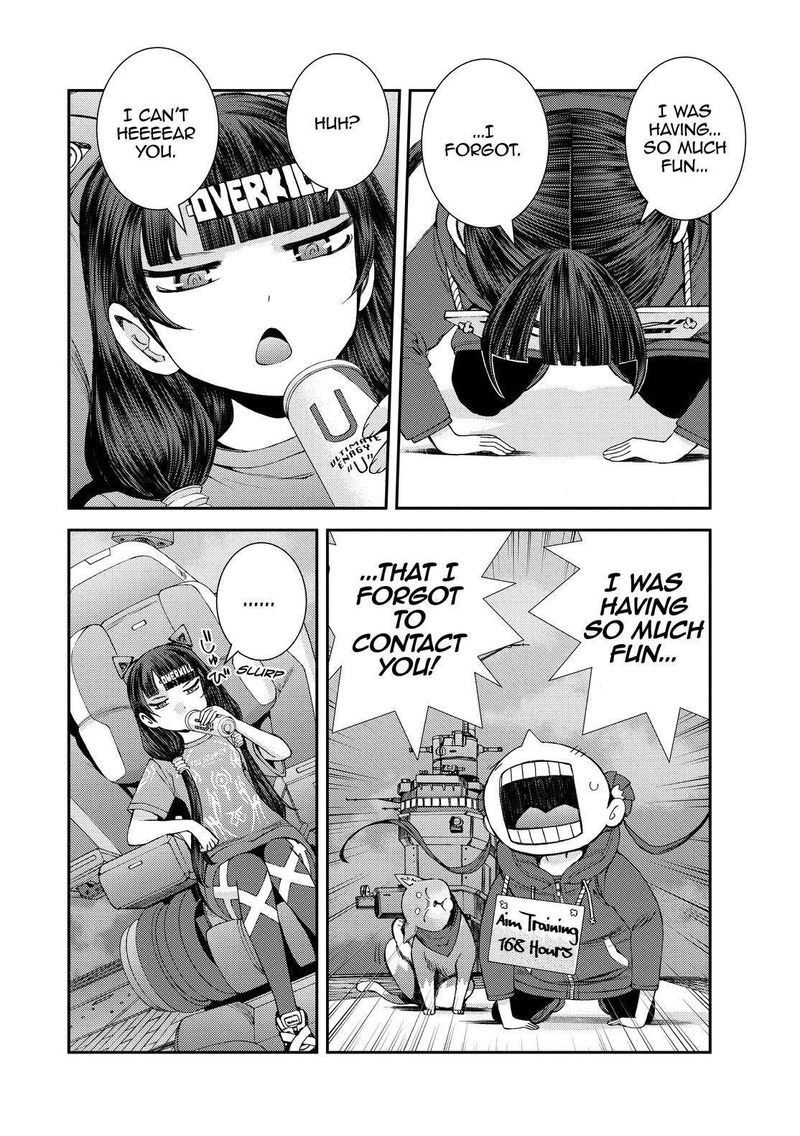Aoki Hagane No Arpeggio 130 2