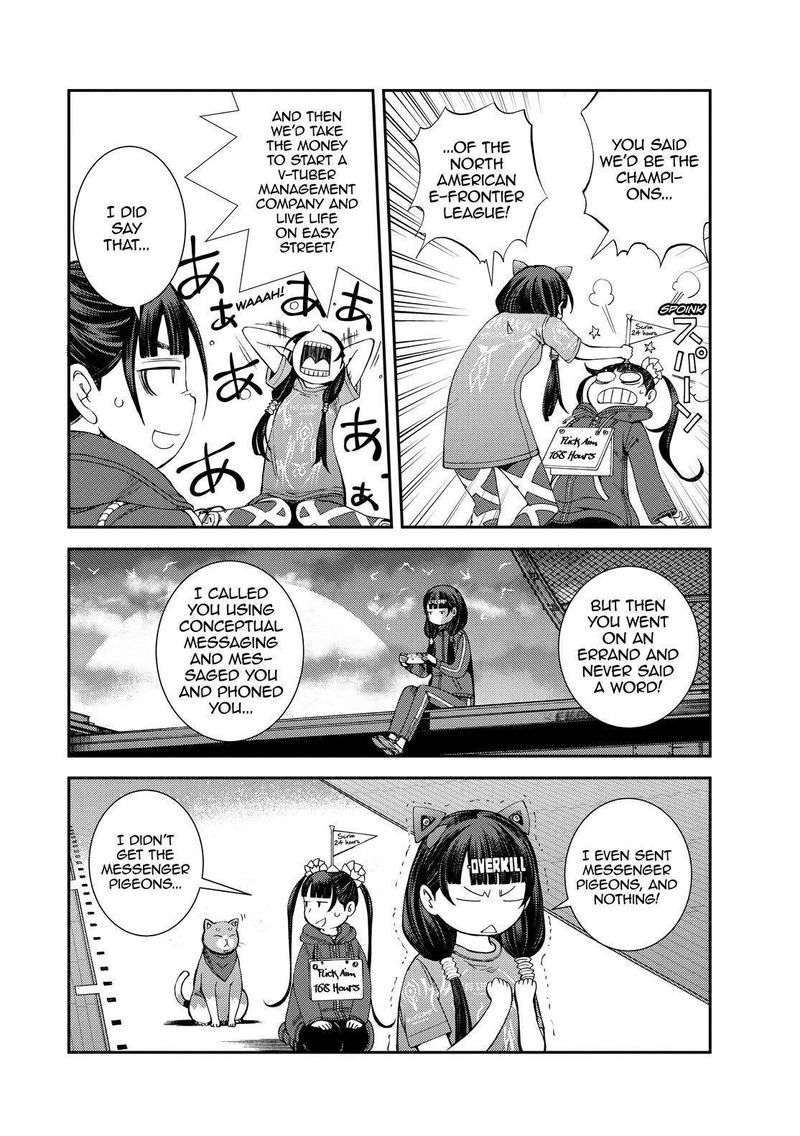Aoki Hagane No Arpeggio 130 4