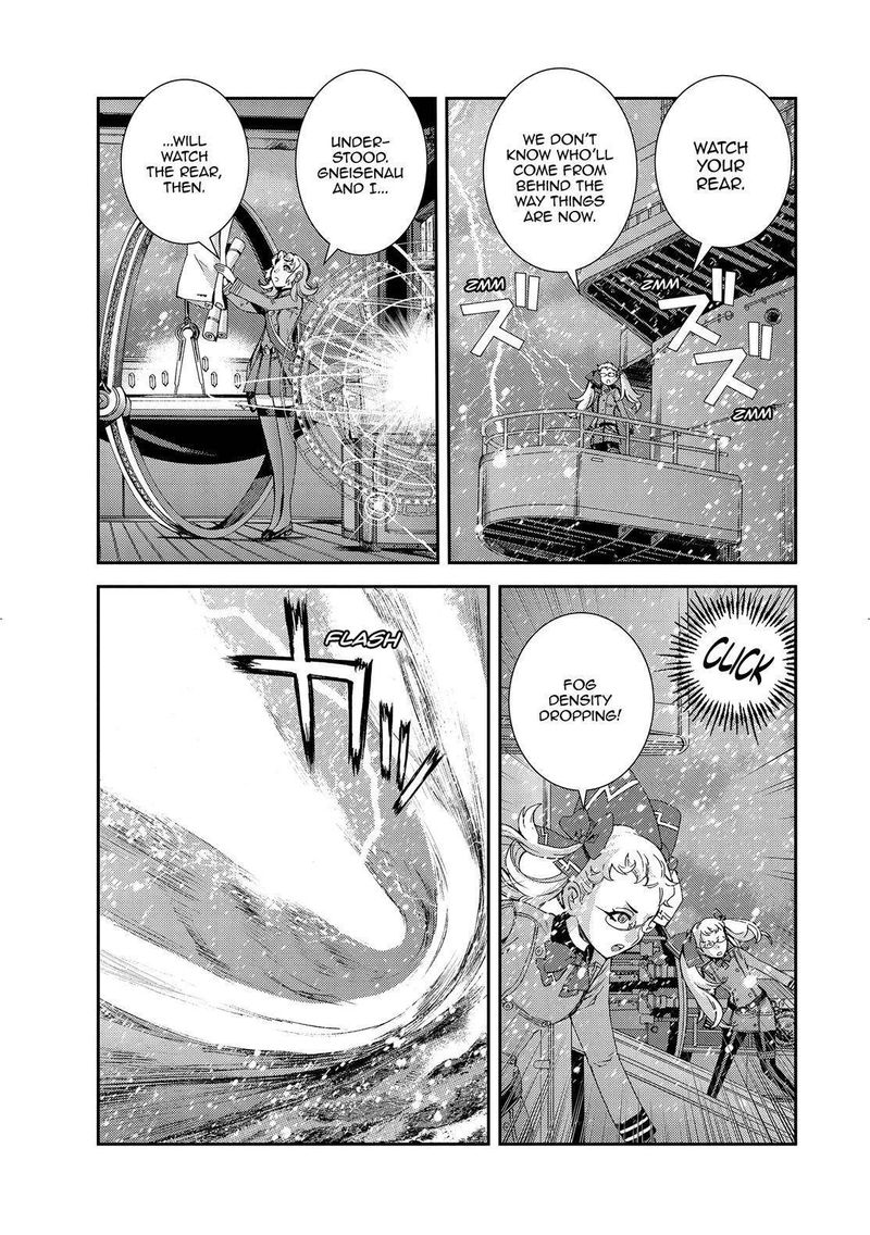 Aoki Hagane No Arpeggio 131 25