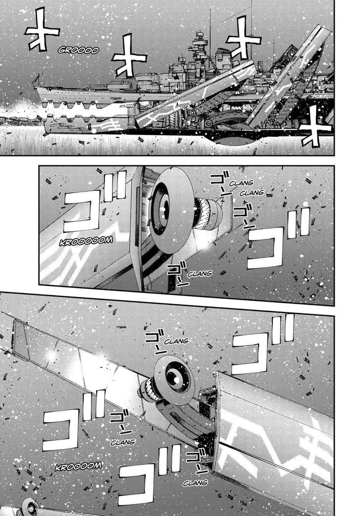 Aoki Hagane No Arpeggio 134 9