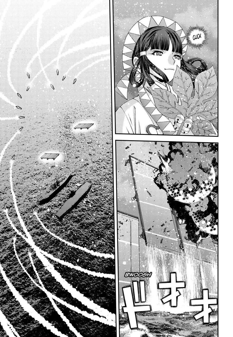 Aoki Hagane No Arpeggio 135 5