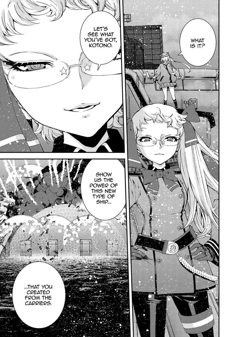 Aoki Hagane No Arpeggio 135 9