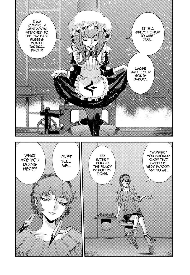 Aoki Hagane No Arpeggio 137 16