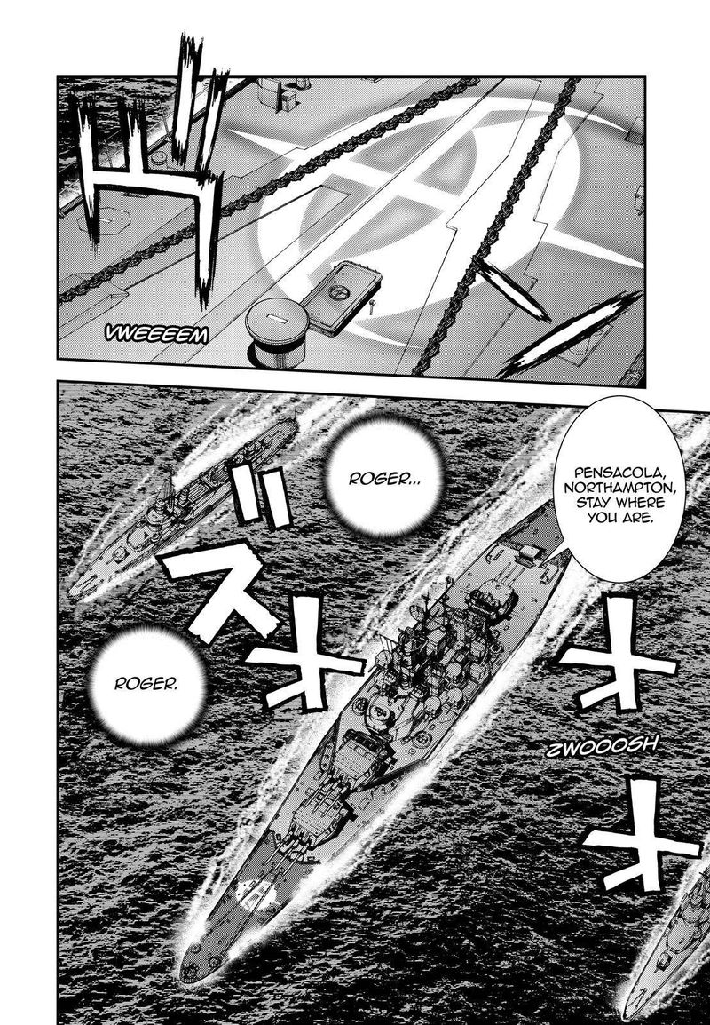 Aoki Hagane No Arpeggio 137 4