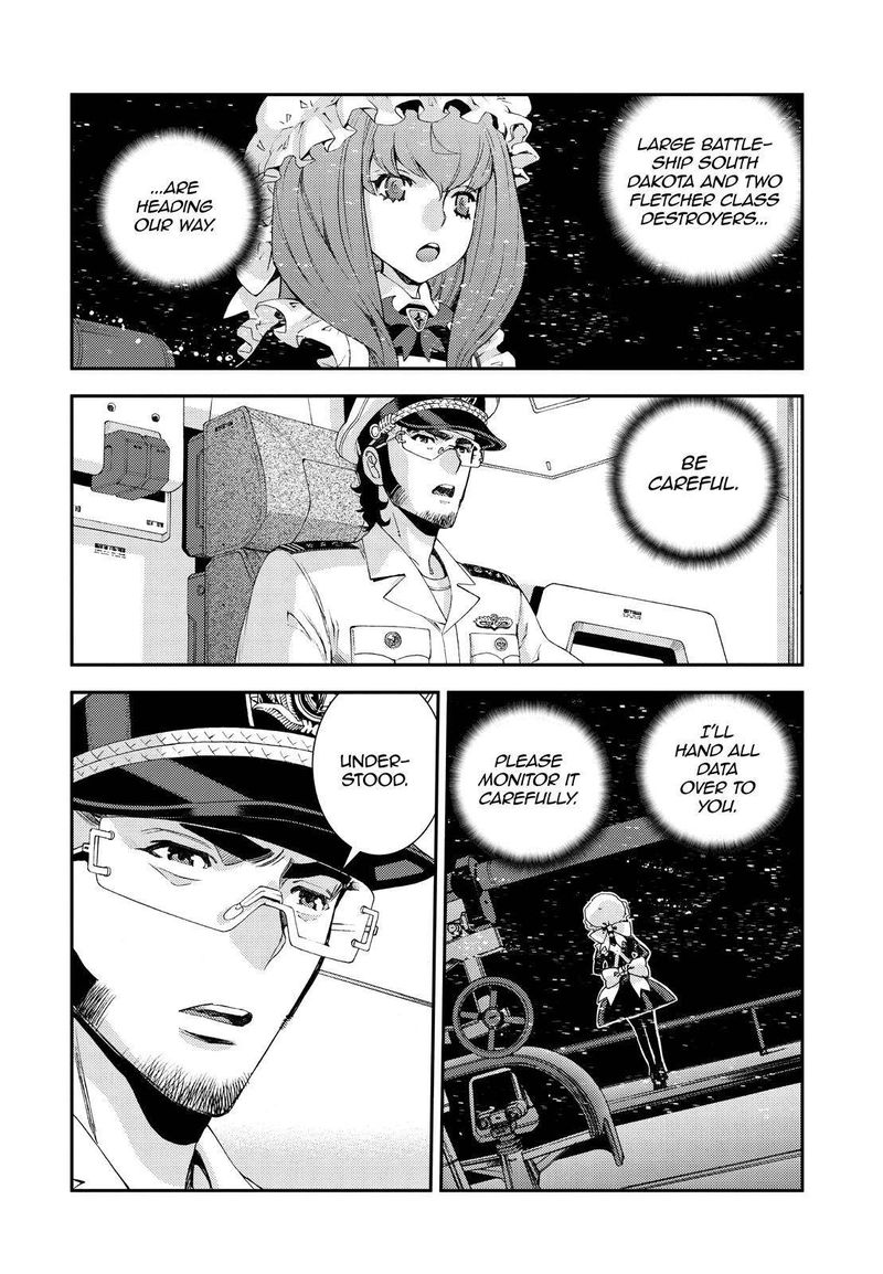 Aoki Hagane No Arpeggio 137 6