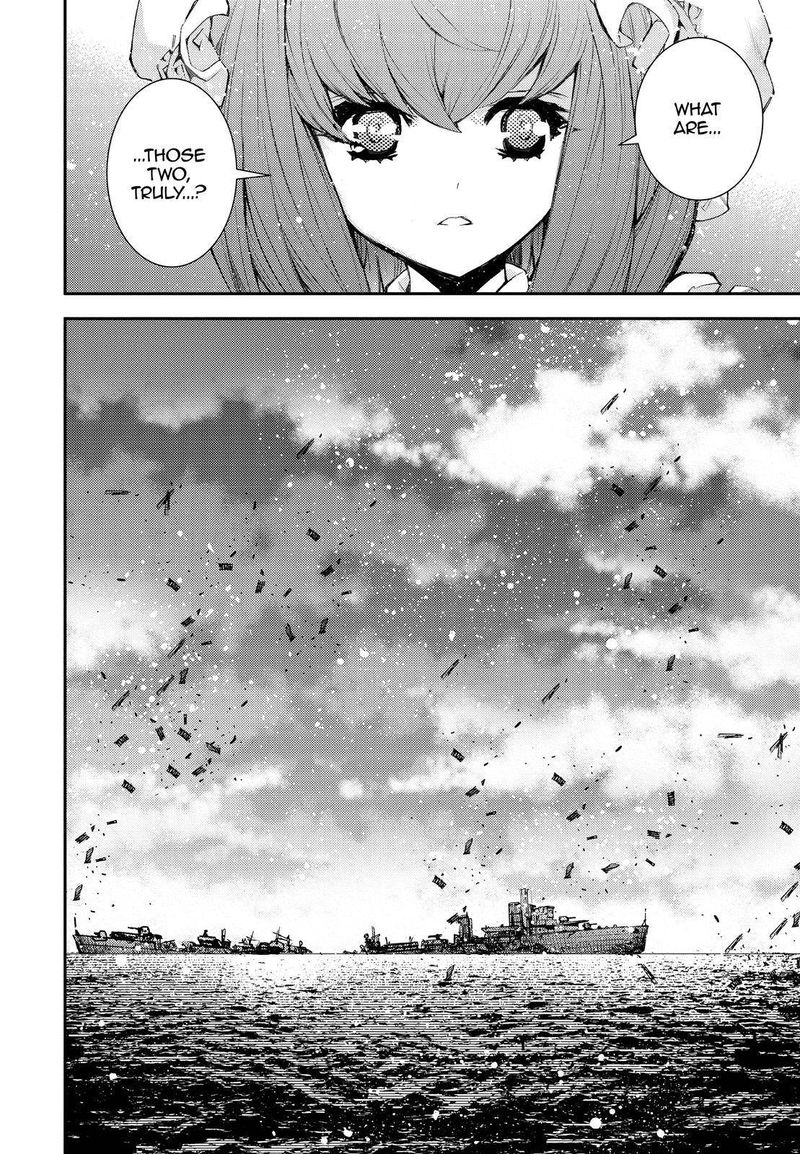 Aoki Hagane No Arpeggio 139 30