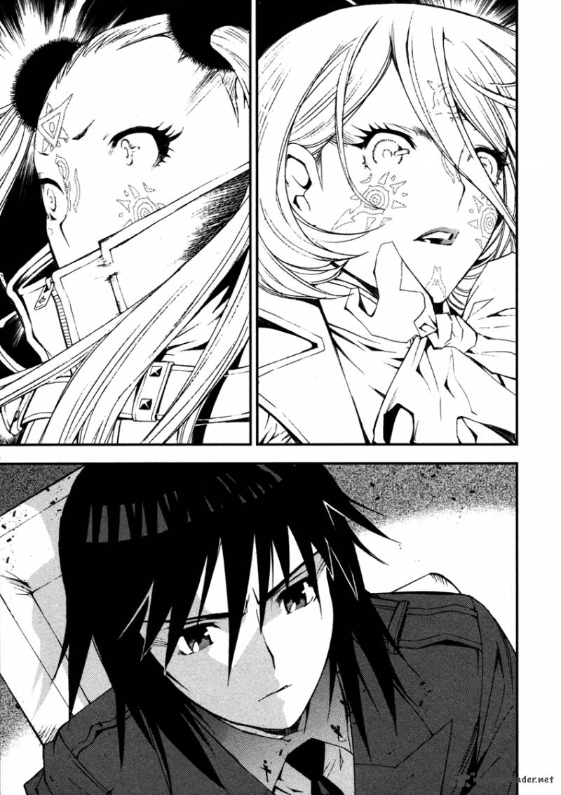 Aoki Hagane No Arpeggio 14 19