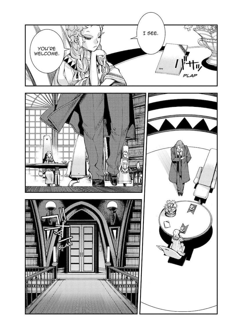 Aoki Hagane No Arpeggio 141 13