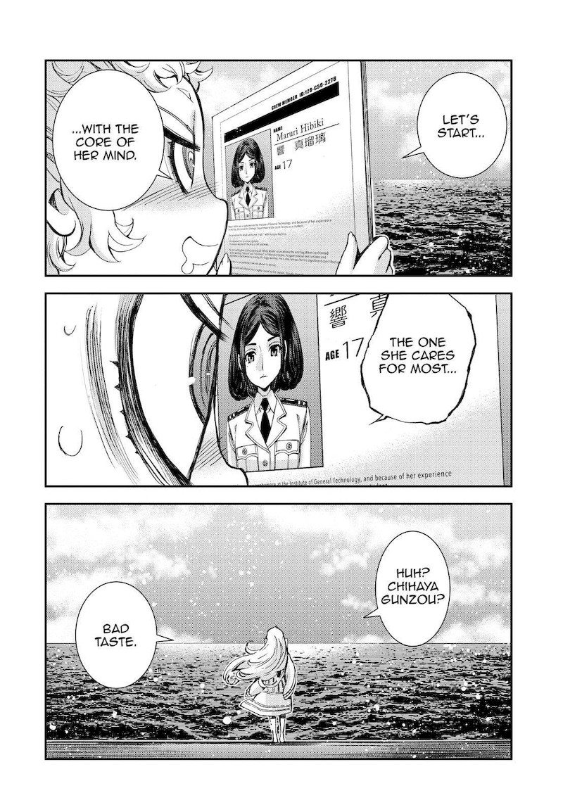 Aoki Hagane No Arpeggio 141 16
