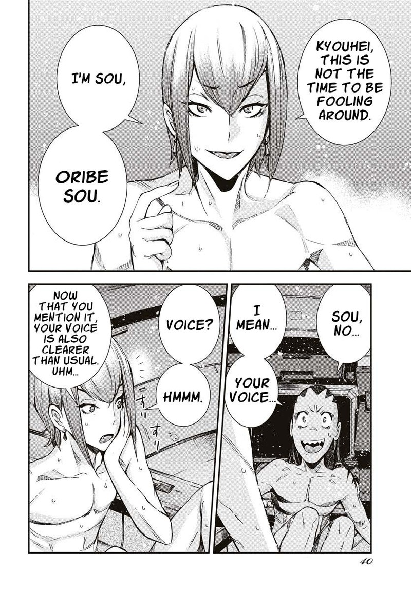 Aoki Hagane No Arpeggio 145 2