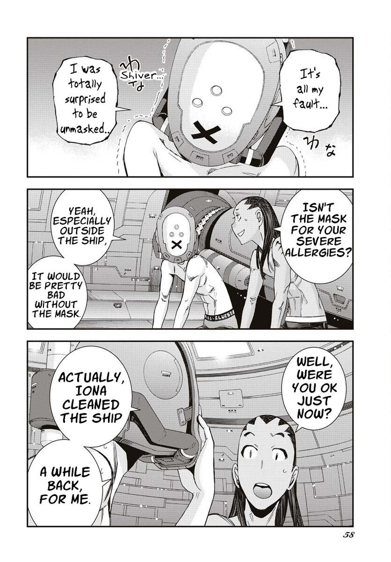 Aoki Hagane No Arpeggio 145 20