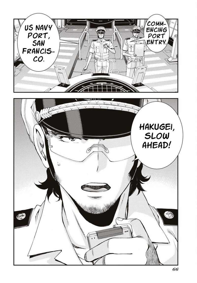 Aoki Hagane No Arpeggio 145 27