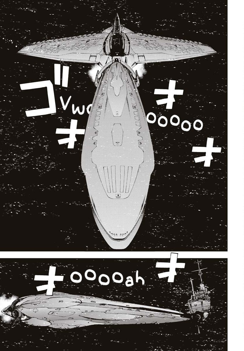 Aoki Hagane No Arpeggio 145 28