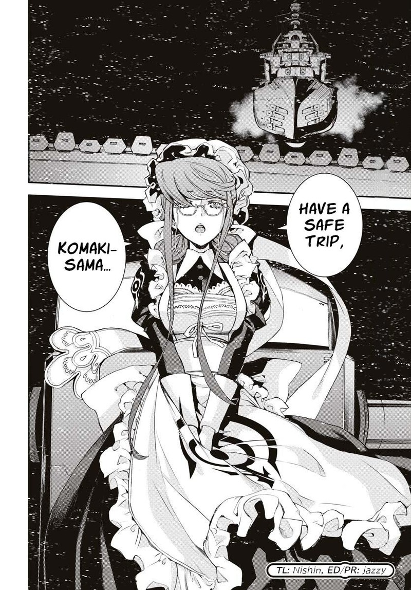 Aoki Hagane No Arpeggio 145 29