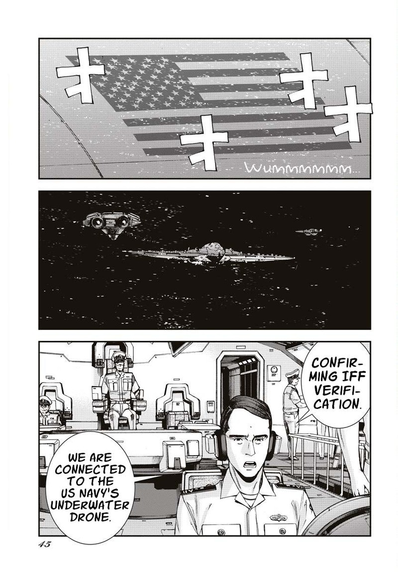 Aoki Hagane No Arpeggio 145 7