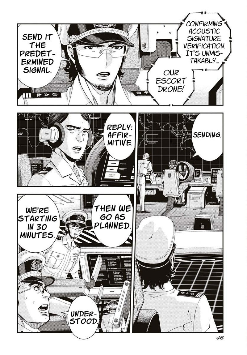 Aoki Hagane No Arpeggio 145 8