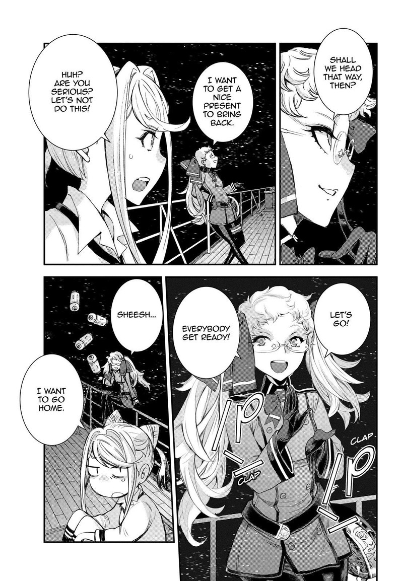 Aoki Hagane No Arpeggio 146 3