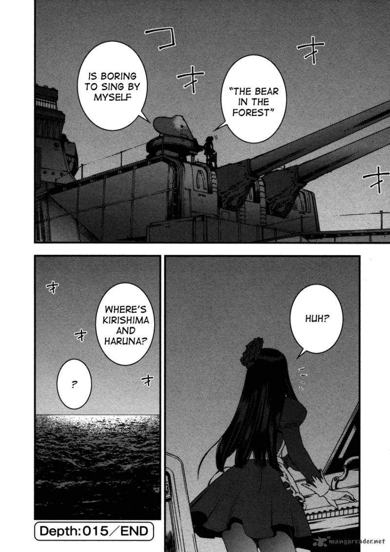 Aoki Hagane No Arpeggio 15 30