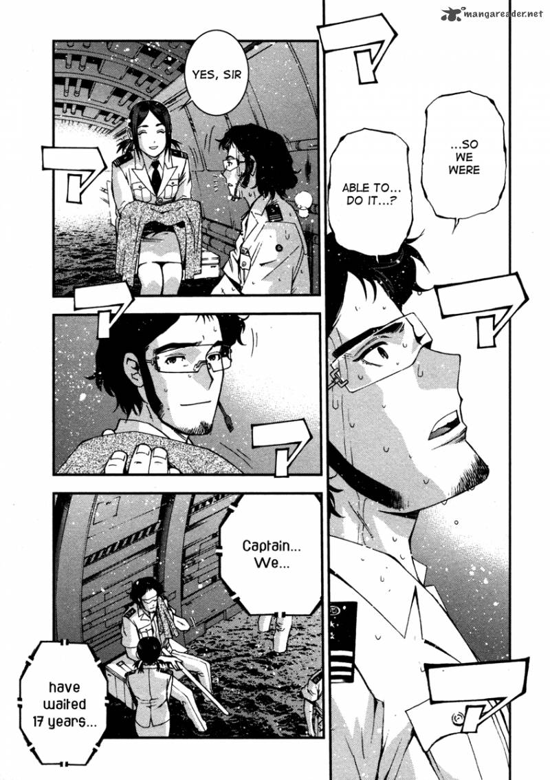 Aoki Hagane No Arpeggio 15 5