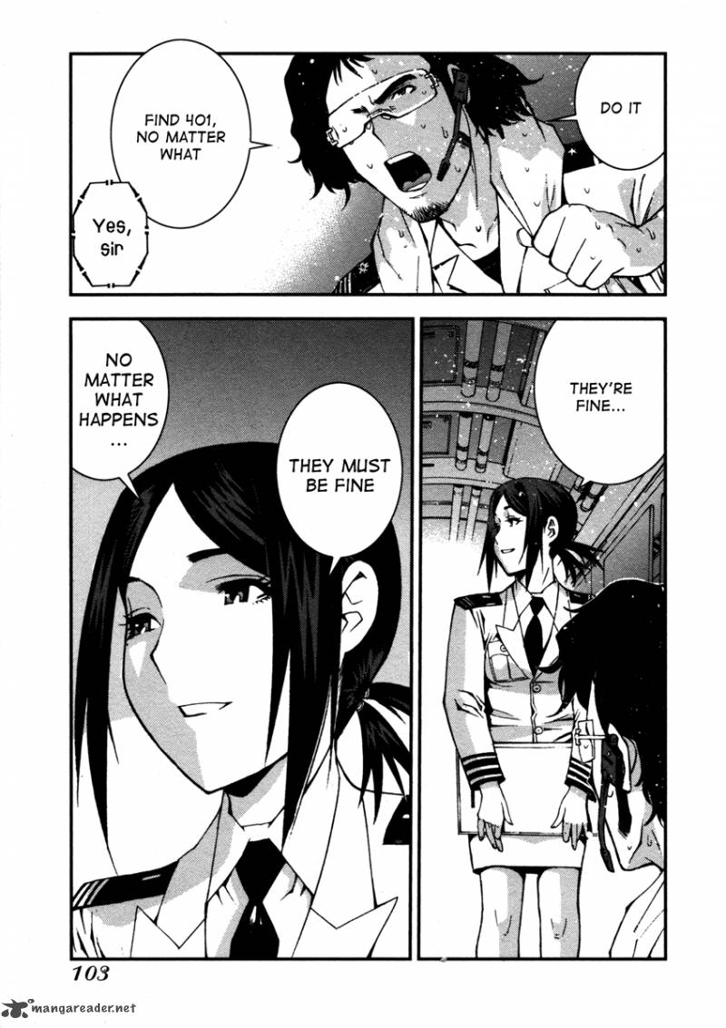 Aoki Hagane No Arpeggio 15 7
