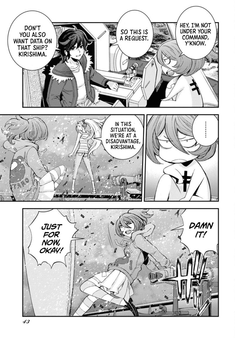 Aoki Hagane No Arpeggio 151 11