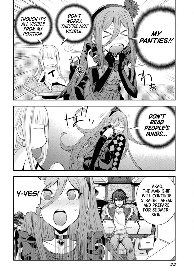 Aoki Hagane No Arpeggio 151 20