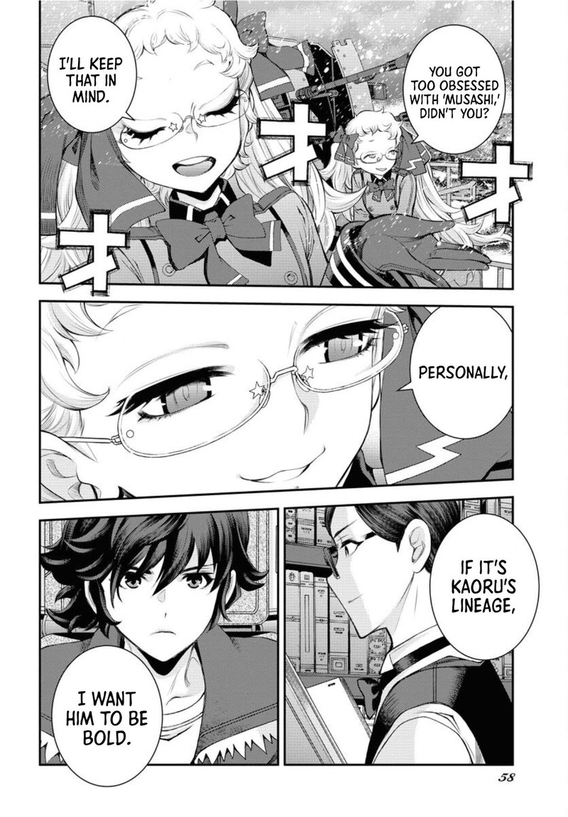 Aoki Hagane No Arpeggio 151 26