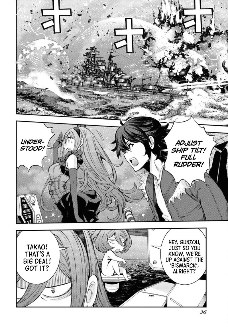Aoki Hagane No Arpeggio 151 4