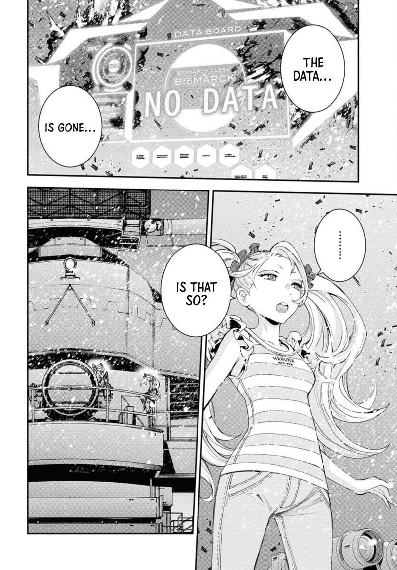 Aoki Hagane No Arpeggio 151 6