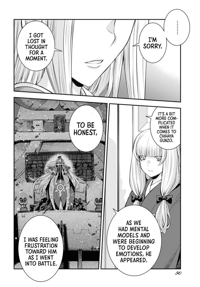 Aoki Hagane No Arpeggio 152 10