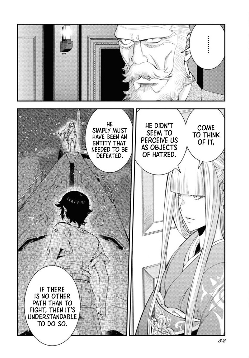 Aoki Hagane No Arpeggio 152 12