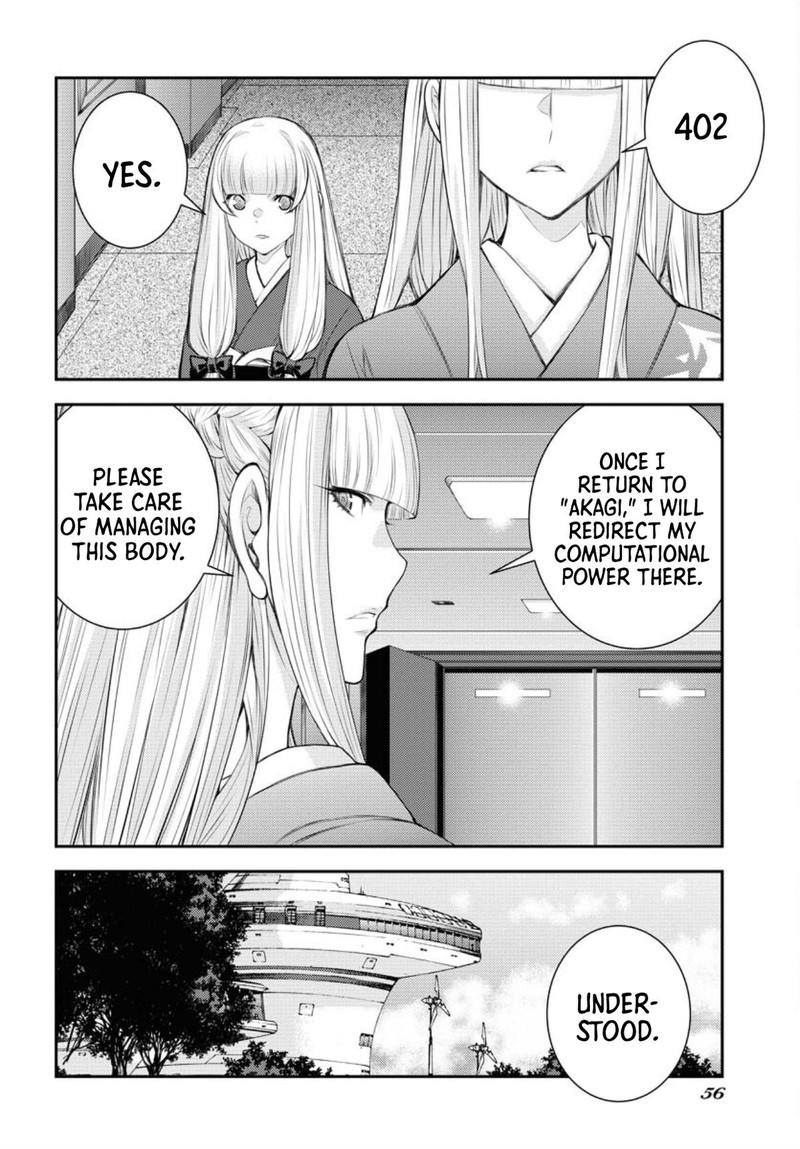 Aoki Hagane No Arpeggio 152 16