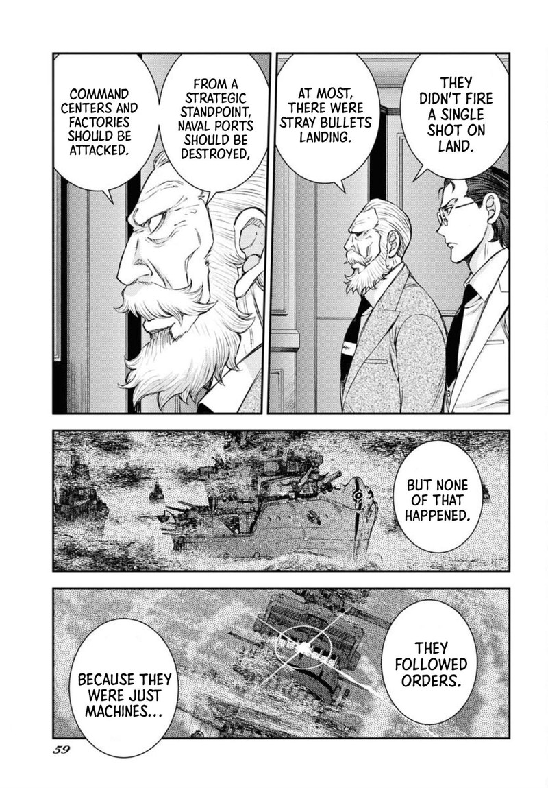 Aoki Hagane No Arpeggio 152 19